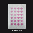Pe material / Pink diamond 24 stickers