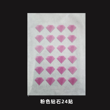New Star Color Student Acne Colloid Cute Dopamine Anti-Acne Day and Night Lightening Concealer Double-Effect Acne Removal