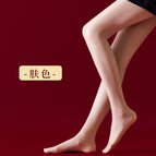 Horse oil socks--skin color / One size fits all
