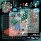Nuo mian teng xiang (strange tales collection)