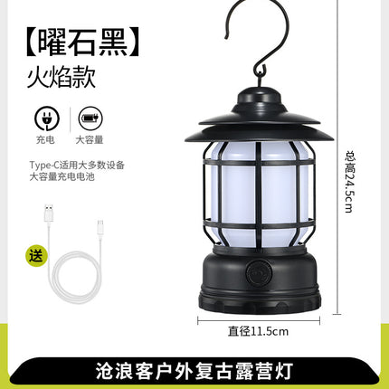 Outdoor Camping Lamp Home Atmosphere Camping Lamp Super Long Endurance Portable Horse Lamp Multifunctional Charging Retro Tent Lamp
