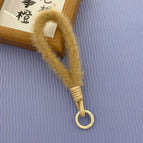 Plush lanyard / Brown