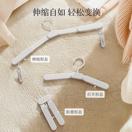 Folding hanger multifunctional clothes hanger portable clothes hanger non-slip thick seamless travel hanger with clip wholesale