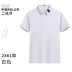 Wsx—2861 short-sleeved white / S