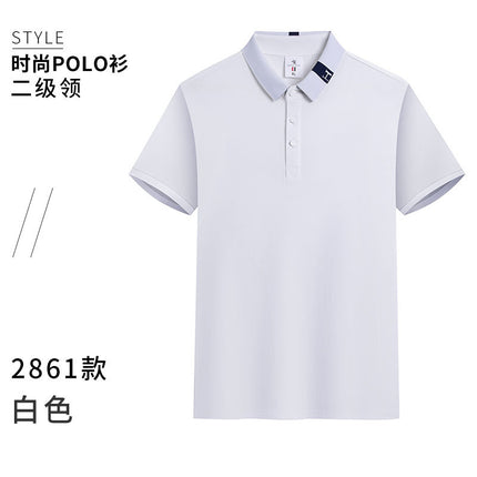 Ice Silk Cotton Catering Work Clothes T-Shirt Short-Sleeved Milk Tea Hot Pot Restaurant Summer Waiter Polo Shirt Custom Logo