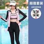 Waterproof bag+6512-pink / S recommendation 35-42.5kg