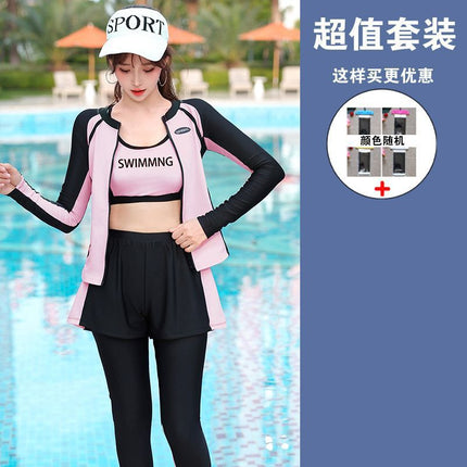 Women's Summer Swimsuit Plus Size Split Conservative Snorkeling Sun Protection Long-Sleeved Pants Four-Piece Set Jellyfish Sports Surfing Swimsuit Quick-Drying