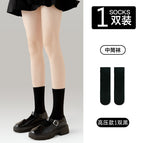 2435#Mid-calf compression socks black / All yards (40.00 kg-75.00 kg