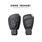 Old Mercedes-Benz 3 key single bag black line