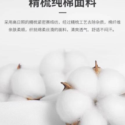 Nezha and Ao Bing Style Pure Cotton T-Shirts, Round Neck Cultural Shirts, Class Uniforms, Kindergarten Group Wear, Casual and Versatile