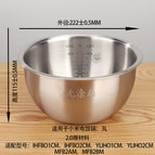 3l (height 115mm) outer diameter 222mm inner diameter 199mm