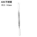 11.5CM/thick rod