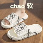 White xx bear [main picture] / 36-37 [1 size too small]