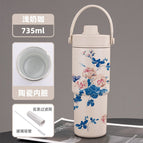730ml / Milk coffee [ceramic-blue rose]