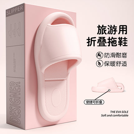 Foldable Travel Slippers for Women Summer Travel Non-Slip Bathing Super Soft Hotel Disposable Slippers Men's Sandals Men's Slippers