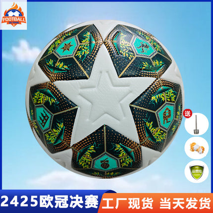 Thickened Wear-Resistant Pu Leather Championship Football No. 5 Ball Cross-Border Spot Training Competition Outdoor Sports Adult Football