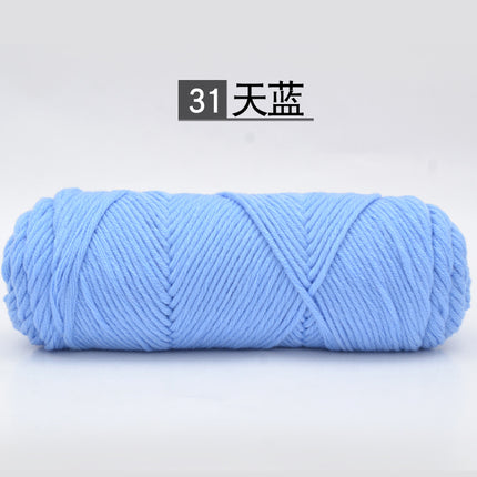 9th 8-strand lover cotton wool 2 two-woven scarf thread thick wool milk cotton baby thread needle thread wholesale