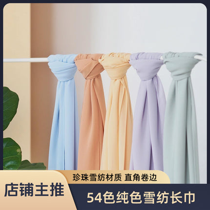 54-Color Solid Color Pearl Chiffon Long Scarf with Rolled Edges, Single-Color Chiffon Pearl Yarn Scarf, Headscarf