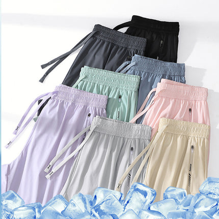 2025 New Summer Sun Protection Clothing for Women, Ice Silk Quick-Drying Pants for Couples, Thin, Same Style for Men and Women, Drapedy High-Elastic Casual Pants