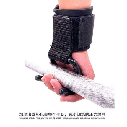 Booster Hook Pull-up Auxiliary Gloves with Horizontal Bar Fitness Men's Hard Pull Grip Strength Wrist Bracer Hanging Horizontal Bar Hanging Waist