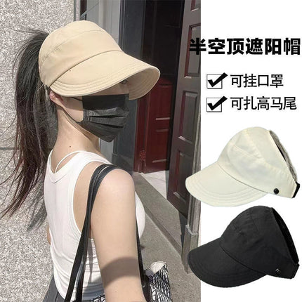 Hat Women's Summer Ruth Same Style Sunscreen Hat Sun Hat Face Coverage Empty Top Fisherman Hat Korean Style Cap Sunshade Hat