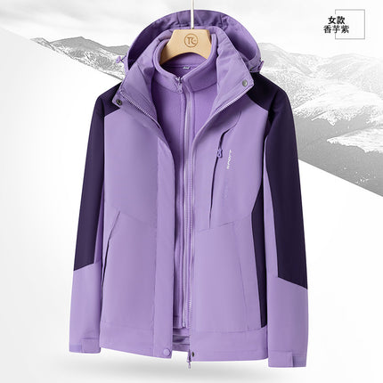 Three-in-One Couple's Detachable Jacket for Traveling in Xizang Mountain Windproof Waterproof Outdoor Mountaineering Suit
