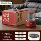 600ML / Mechanical single pot + gift box [china red]