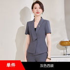 Gray suit / S