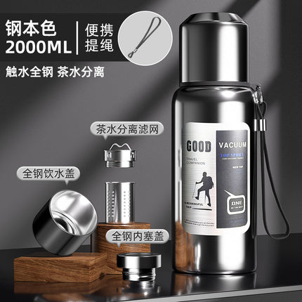 Outdoor Large-Capacity All-Steel Kettle for Men, Tea-Water Separation Vacuum Insulated Cup, 316 Stainless Steel Hiking Sports Water Cup