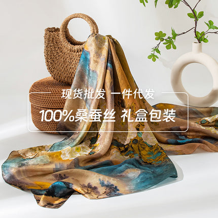 Silk Scarf, High-End Mulberry Silk Scarf, Thin Print, Fashionable and Versatile, Large Shawl for Mother