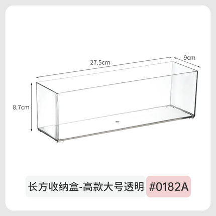 Drawer Storage Partition Built-In Box Transparent Acrylic Office Stationery Rectangular Partition Partition Organizing Box