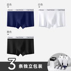3 drawer boxes [blue+white+black] / L【 45-60kg 】