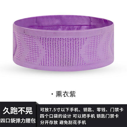 Running Waist Bag High Elastic Mobile Phone Bag Multi-Functional Morning Running Outdoor Sports Fitness Men's and Women's Construction Site Marathon Belt