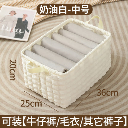 New Cloud Bubble Storage Box Home Wardrobe Artifact Student Clothes Storage Fit Box Dormitory Storage Good