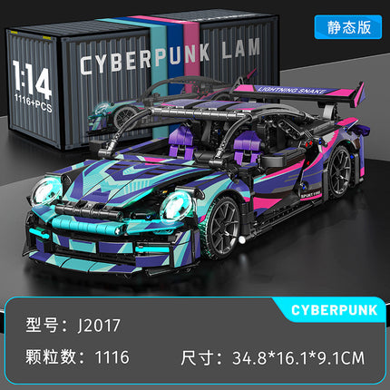 Compatible with Lego Cyberpunk Concept V12 Lambo Starry Gini sports car Children's Toy Remote Control Car
