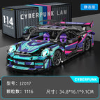 Cyber 911 [container gift box] 1116 particles