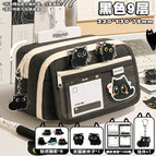 Black pencil case set 4 [cat value diy set]