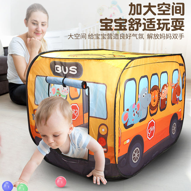 [Free Shipping] Children's Tent Indoor Princess Ocean Ball Pool Playhouse Outdoor Camping Small Tent Beach Toy
