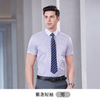 Purple Short-sleeved Men / S