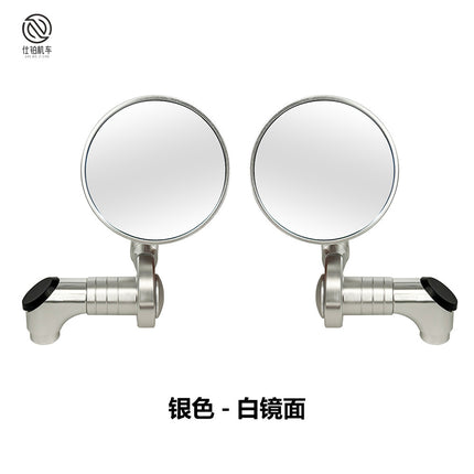 Motorcycle modified CNC rearview mirror retro double-layer small round mirror universal electric car reflector rearview mirror