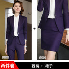 Purple [suit ten skirt]] / 3XL