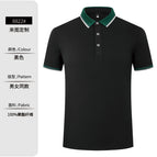 Black / S