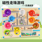 Large size 22.5*30 traffic-english