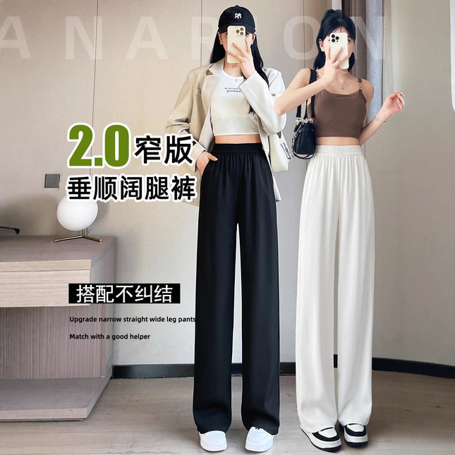 Wide-Leg Pants for Women Spring and Summer 2025 New High-Waist Elastic Suit Casual Petite Draped Black Commuter Straight Pants