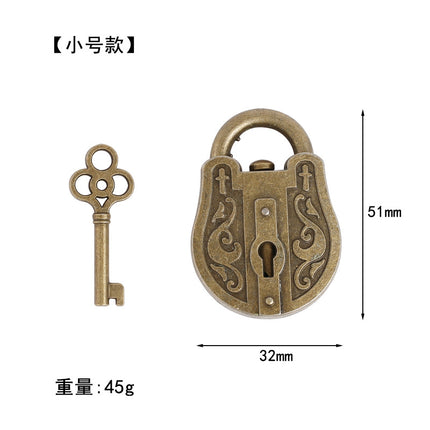 [Small size] zinc alloy unlock Kong Ming lock magic alloy educational toys nine-chain intelligence unlock ring buckle