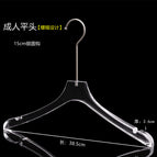 Transparent-women's 3.6 Flat Head [15cm silver round hook] with explosion-proof nut