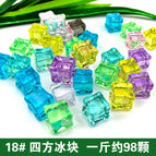 One jin / 18# square ice cube