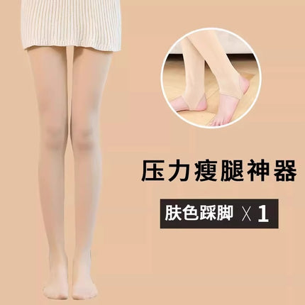 Black Pressure Skinny Leg Socks Women's Spring and Autumn Winter Naked Sense Silk Stockings Light Leg Artifact Fleshy Strong Pressure Bottoming Pantyhose