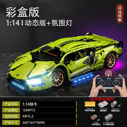 Compatible with Lego Gulf Oil Racing 911 Children's Toy Building Blocks sports car Car Model Cross Border Wholesale