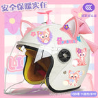 Children's velvet type + beibei tz / White half helmet + random windmill + pink and white fox ears + pink butterfly